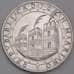 Сан-Марино монета 5 лир 1992 КМ280 UNC Открытие Америки арт. 42892