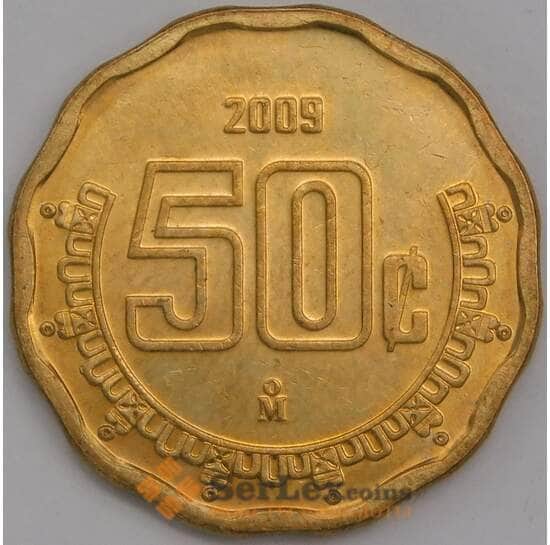 Мексика монета 50 сентаво 2009 КМ549 UNC арт. 41943