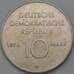 Монета Германия (ГДР) 10 марок 1974 КМ50 25 лет создания ГДР арт. 29234