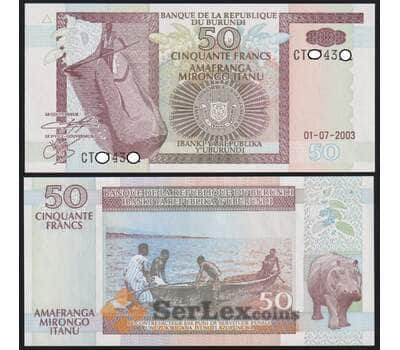 Бурунди 50 Франков 2003 Р36d UNC арт. 50308