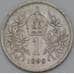 Монета Австрия 1 крона 1898 КМ2804 VF арт. 38528