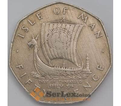 Монета Мэн остров 50 пенсов 1979 КМ39 VF Корабль арт. 38938