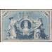 Банкнота Германия 100 марок 1908 Р34 XF+ арт. 31472