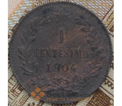 Италия 1 чентезимо 1905 КМ35 AU арт. 41728