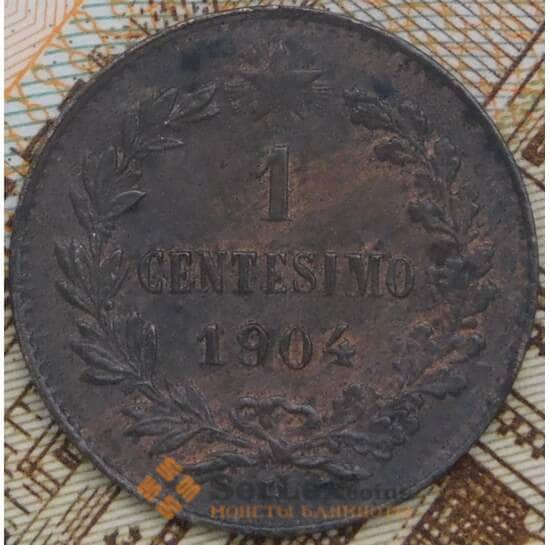 Италия 1 чентезимо 1905 КМ35 AU арт. 41728