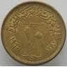Египет 10 миллим 1960 КМ395 aUNC (J05.19) арт. 16416