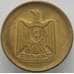 Монета Египет 10 миллим 1960 КМ395 aUNC (J05.19) арт. 16416