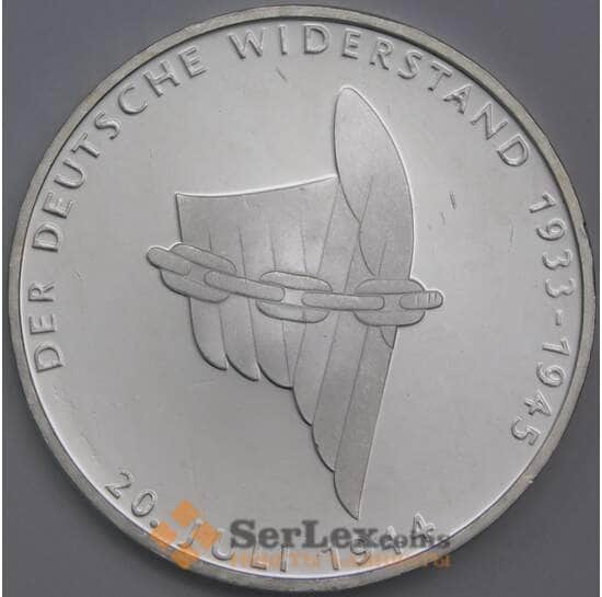 Германия монета 10 марок 1994 КМ182 Proof арт. 43543