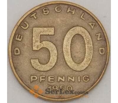 Монета Германия (ГДР) 50 пфеннигов 1950 А КМ4 XF арт. 20017