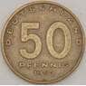 Германия (ГДР) монета 50 пфеннигов 1950 А КМ4 XF арт. 20017