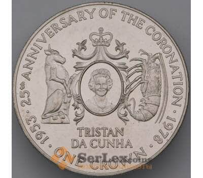 Монета Тристан-да-Кунья 1 крона 1978 КМ2 BU 25 лет коронации Елизаветы II арт. 38021