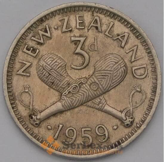 Новая Зеландия 3 пенса1959 КМ25.2 XF арт. 38407