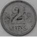 Монета Дания 2 эре 1918 КМ813а F арт. 23566