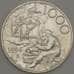 Монета Сан-Марино 1000 лир 1994 КМ315 UNC (n17.19) арт. 21386