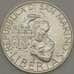 Монета Сан-Марино 1000 лир 1994 КМ315 UNC (n17.19) арт. 21386