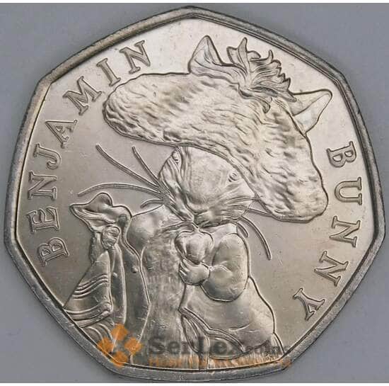 Великобритания 50 пенсов 2017 UC140 AU Бенджамин Банни   арт. 56323