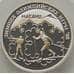 Монета Россия 1 рубль 1997 Y578 Proof Олимпийские Игры, Нагано 1998 - Биатлон (АЮД) арт. 11505