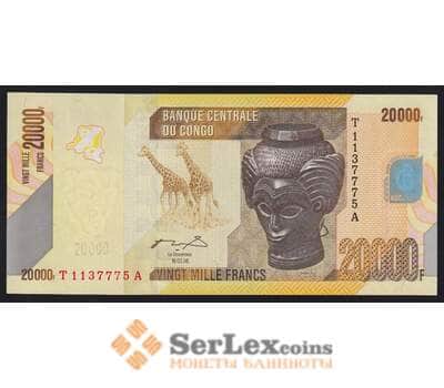 Конго 20000 франков 2006 Р104а UNC арт. 52820