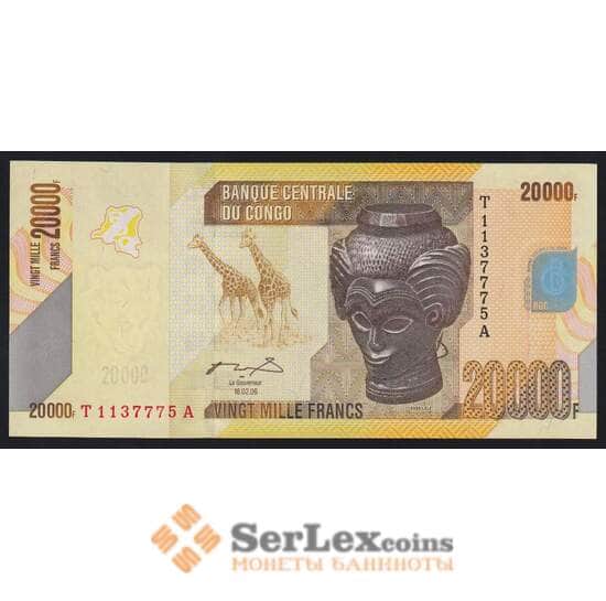 Конго 20000 франков 2006 Р104а UNC арт. 52820
