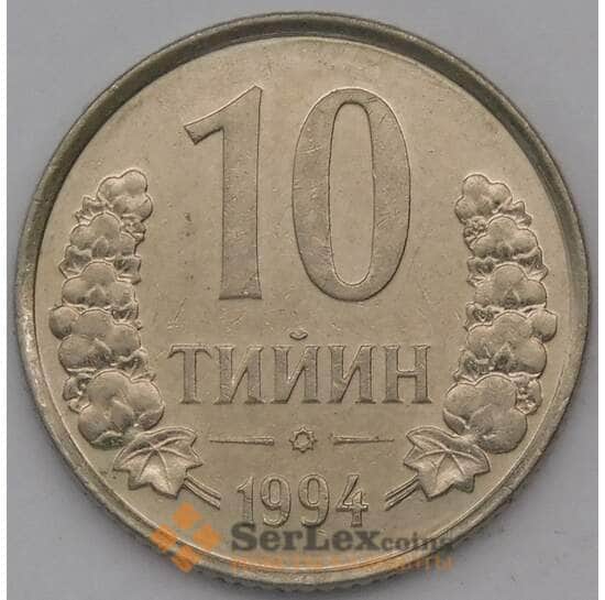 Узбекистан 10 тийин 1994 КМ4.1  арт. 30989