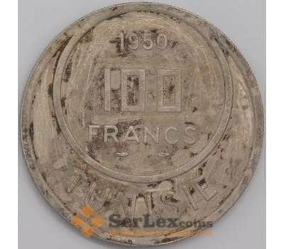 Тунис монета 100 франков 1950 КМ276 F арт. 43345