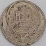 Тунис монета 100 франков 1950 КМ276 F арт. 43345