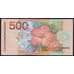Суринам банкнота 500 гульденов 2000 Р150 UNC арт. 45045