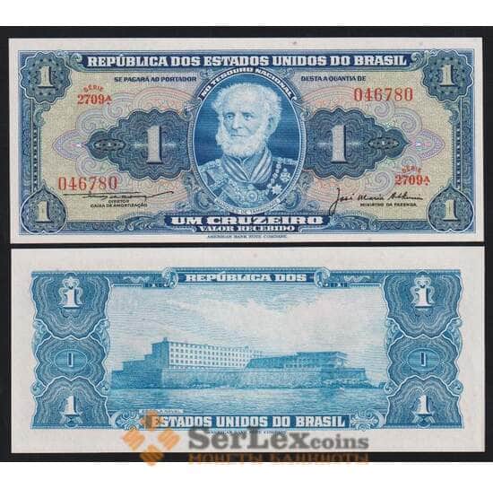 Бразилия 1 крузейро 1954-1958 P150с UNC арт. 53105
