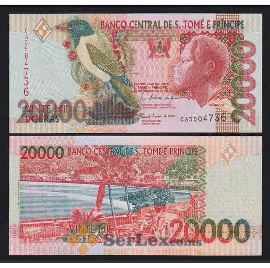 Сан-Томе и Принсипи 20000 добрас 2010 Р67d UNC арт. 55385