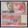 Сан-Томе и Принсипи 20000 добрас 2010 Р67d UNC арт. 55385