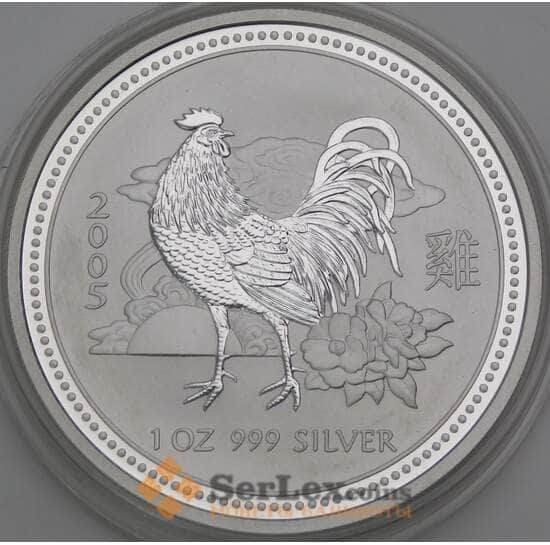 Австралия 1 доллар 2005 КМ695 Proof Год Петуха  арт. 50860