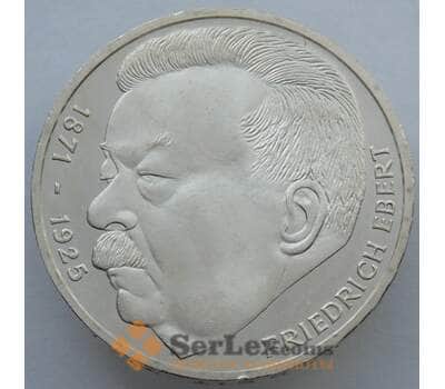 Монета Германия 5 марок 1975 КМ141 Proof Серебро Эберт (J05.19) арт. 14950