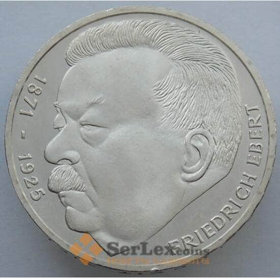 Германия 5 марок 1975 КМ141 Proof Серебро Эберт (J05.19) арт. 14950