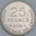 Коморские острова 25 франков 2001 КМ14а UNC арт. 55356