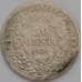 Франция монета 50 сантимов 1851 А КМ769 F арт. 44546