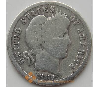 Монета США дайм 10 центов 1906 КМ113 F арт. 11469