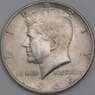 США монета 1/2 доллара 1964 D KM202 AU Кеннеди арт. 43133