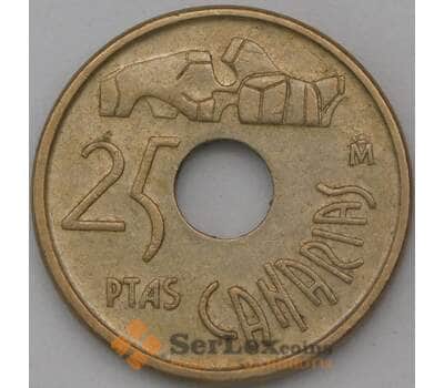 Монета Испания 25 песет 1994 КМ933 XF арт. 25054