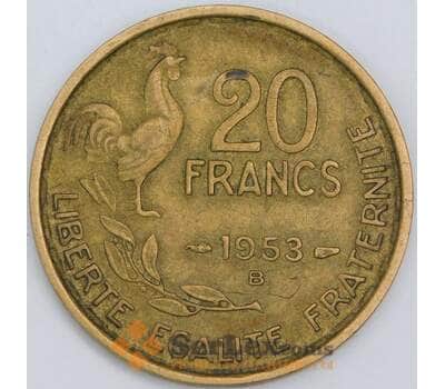 Франция 20 франков 1953 B КМ917.2 VF-XF арт. 57331