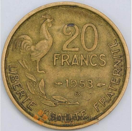 Франция 20 франков 1953 B КМ917.2 VF-XF арт. 57331