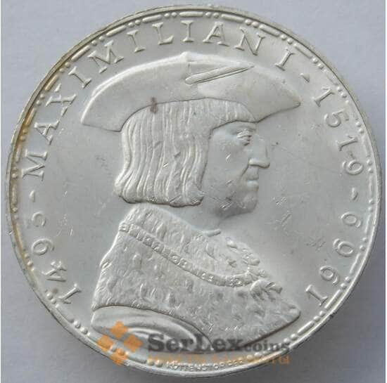 Австрия 50 шиллингов 1969 КМ2906 UNC Серебро Максимилиан I (J05.19) арт. 14889