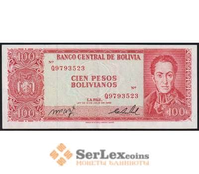 Боливия банкнота 100 боливиано 1962 Р163 XF арт. 48170