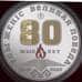 Казахстан 1000 тенге 2025 Proof 80 Лет Победы арт. 52267