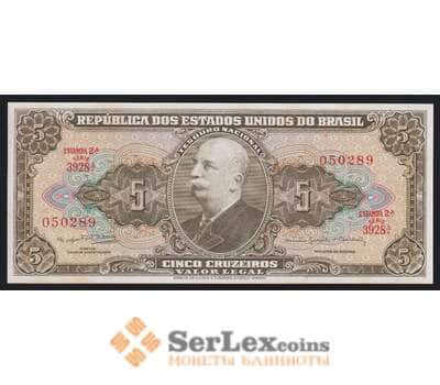 Бразилия 5 крузейро 1962-1964 P176d aUNC пятна арт. 53109