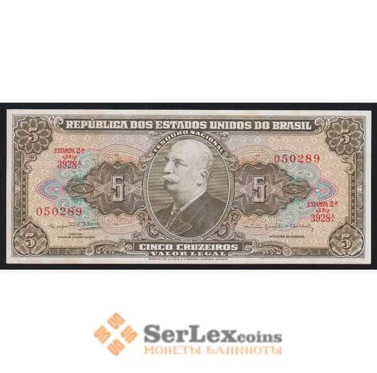 Бразилия 5 крузейро 1962-1964 P176d aUNC пятна арт. 53109