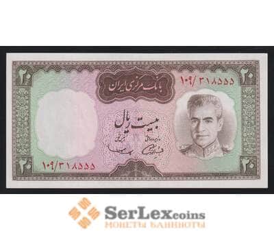 Иран 20 риалов ND 1969 Р84 UNC арт. 53625