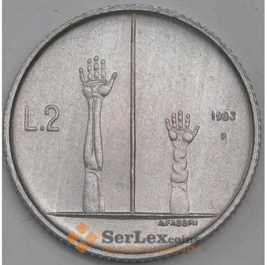 Сан-Марино монета 2 лиры 1983 КМ146 UNC Ядерная угроза арт. 40988