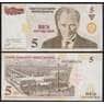 Турция 5 лир 2005 Р217 UNC арт. 50917