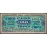 Франция банкнота 100 франков 1944 VF Оккупация 2 выпуск арт. 42599