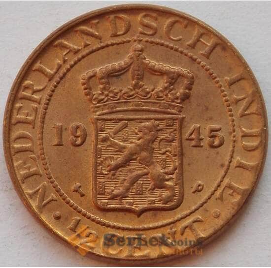 Нидерландская Восточная Индия 1/2 цента 1945 P КМ314 UNC (J05.19) арт. 16656